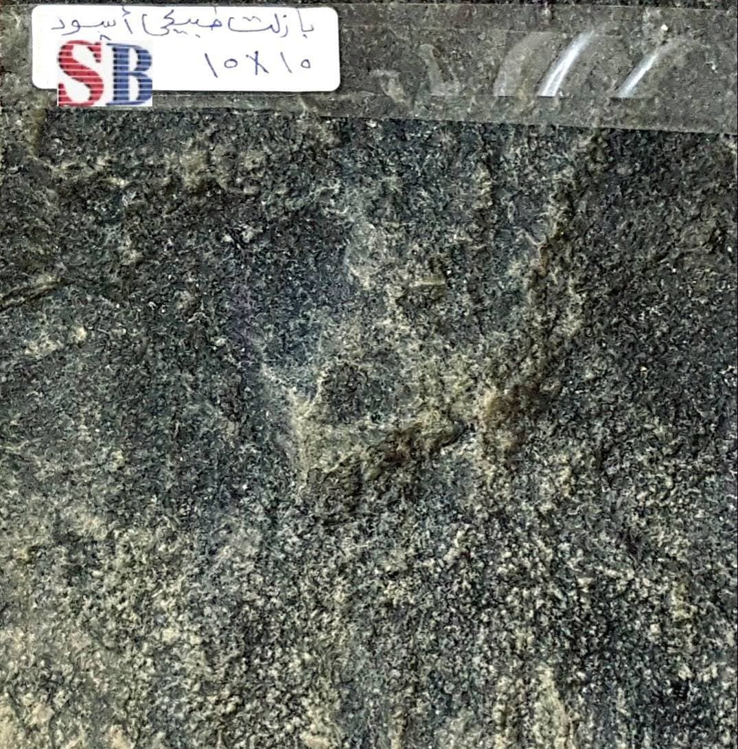 بازلت طبيعي — 5