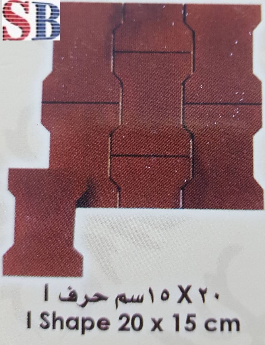 سورناجا — 10