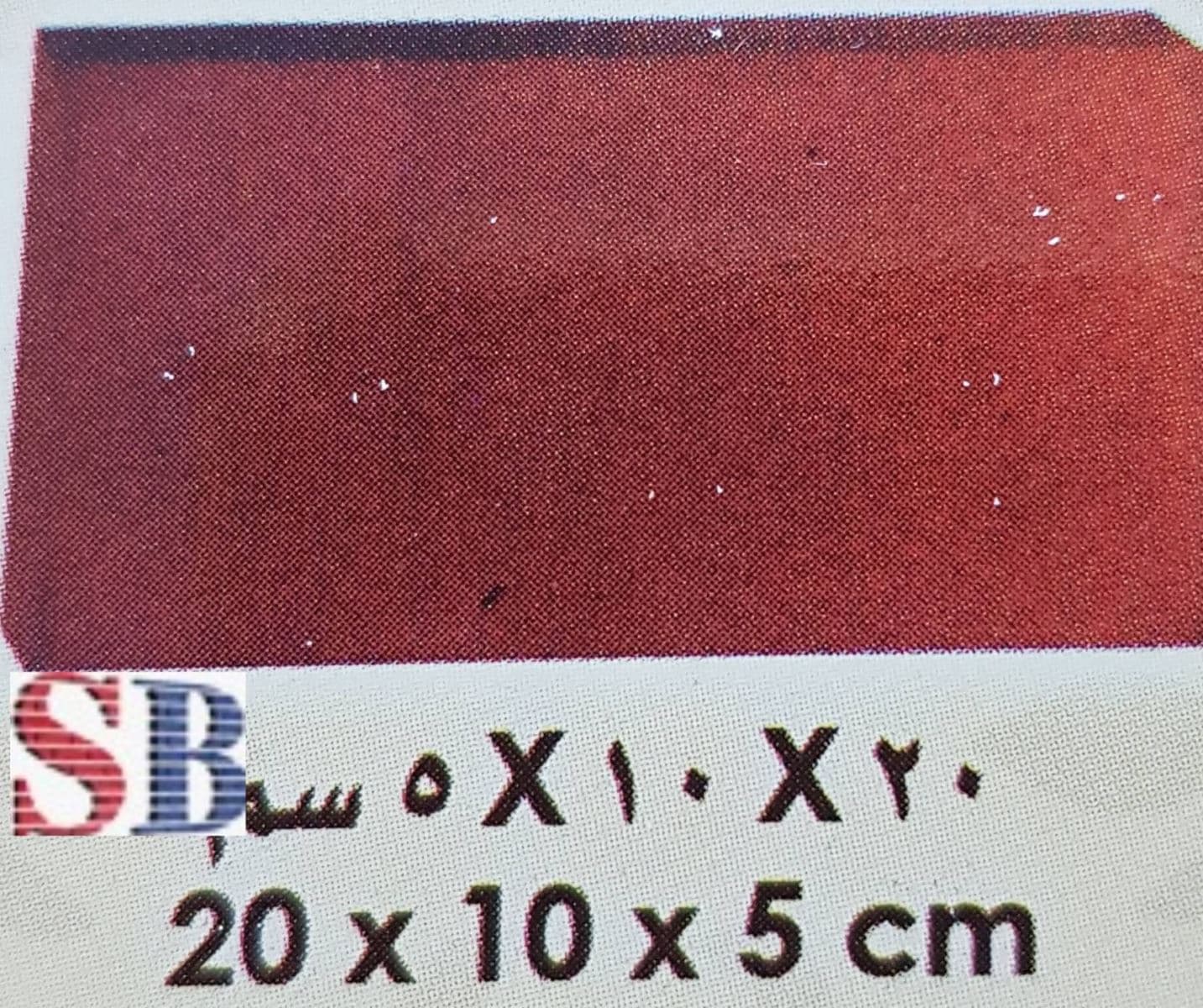 سورناجا — 18