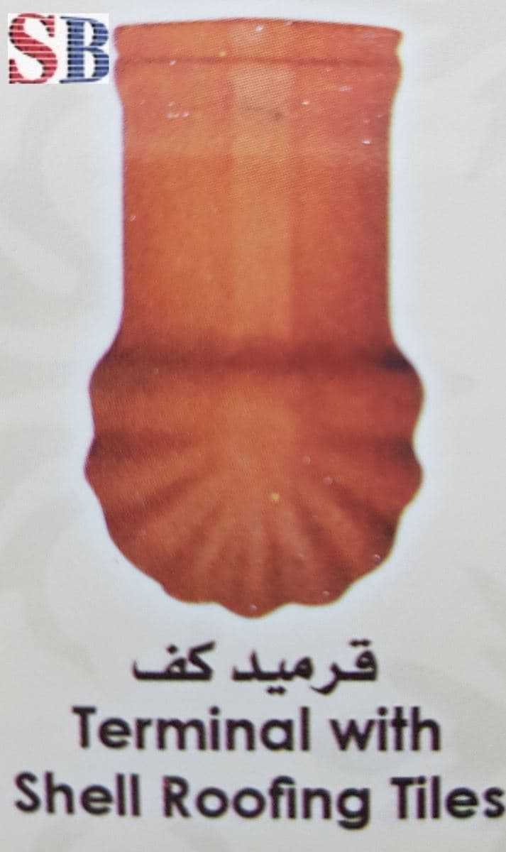 سورناجا — 27