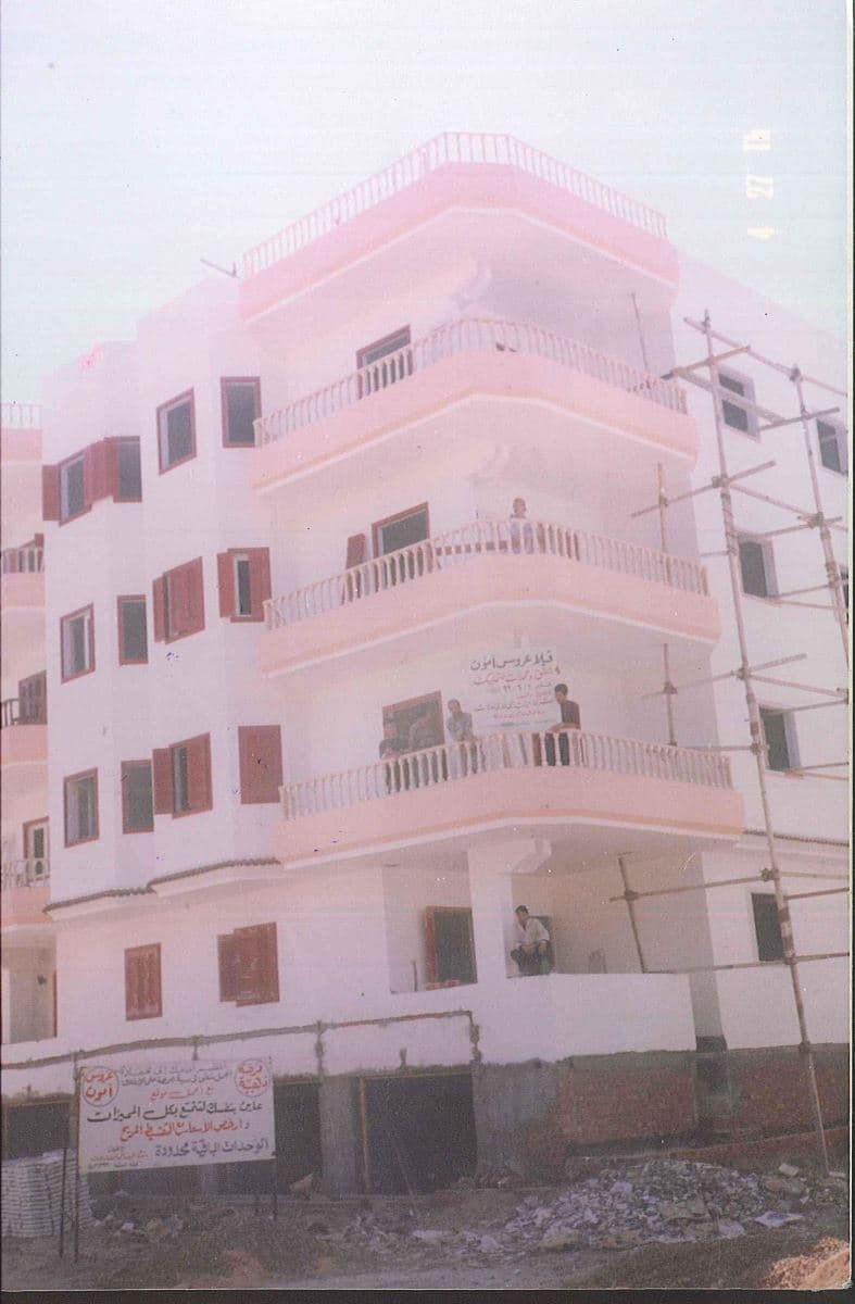 عمارة عروس آمون — 24