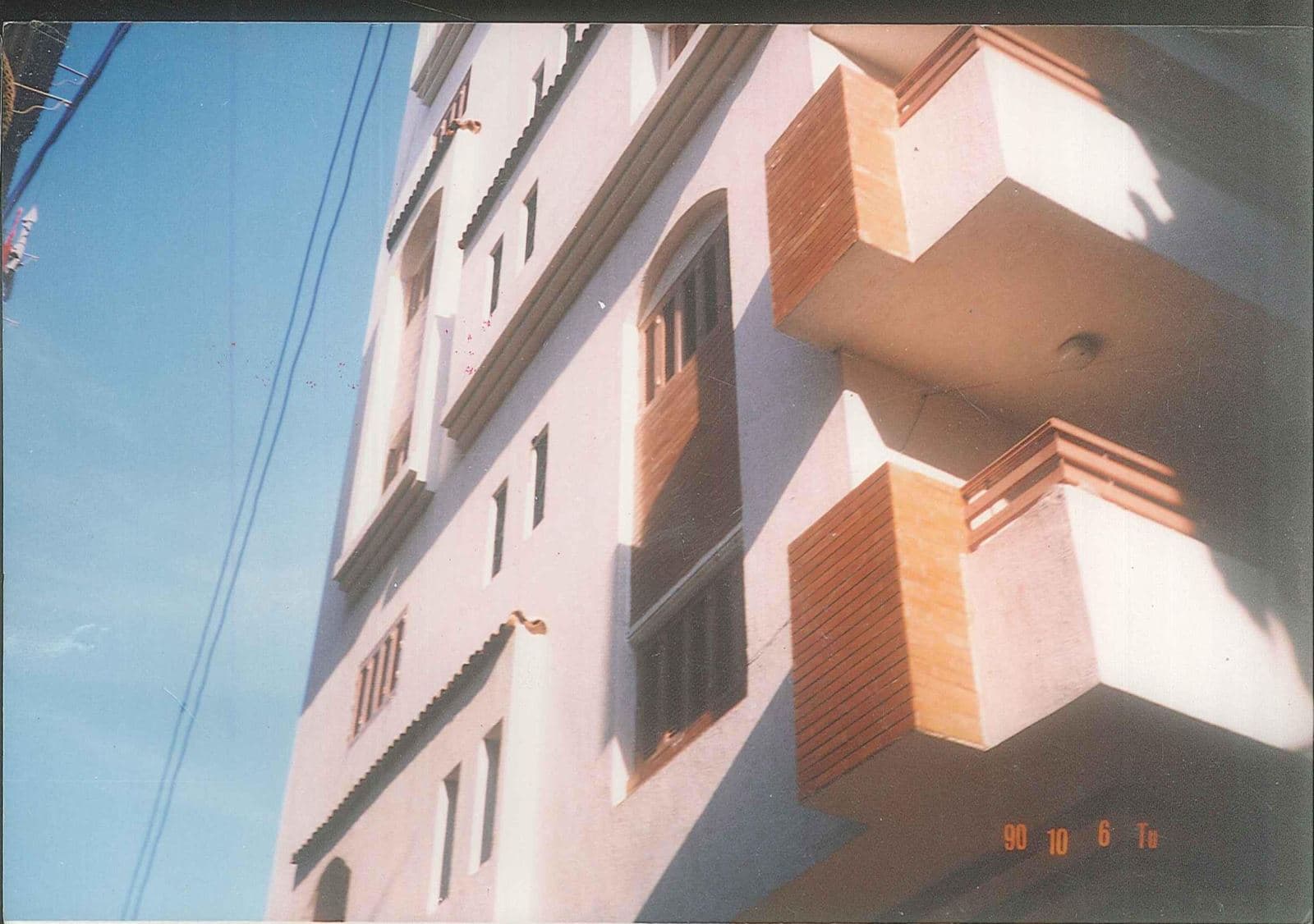 عمارة الهنا — 1