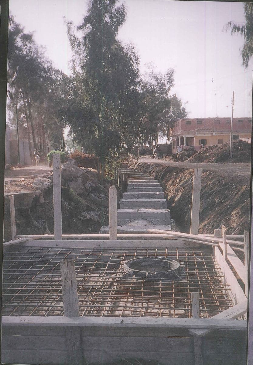 مشروع تغطية الترع — 3