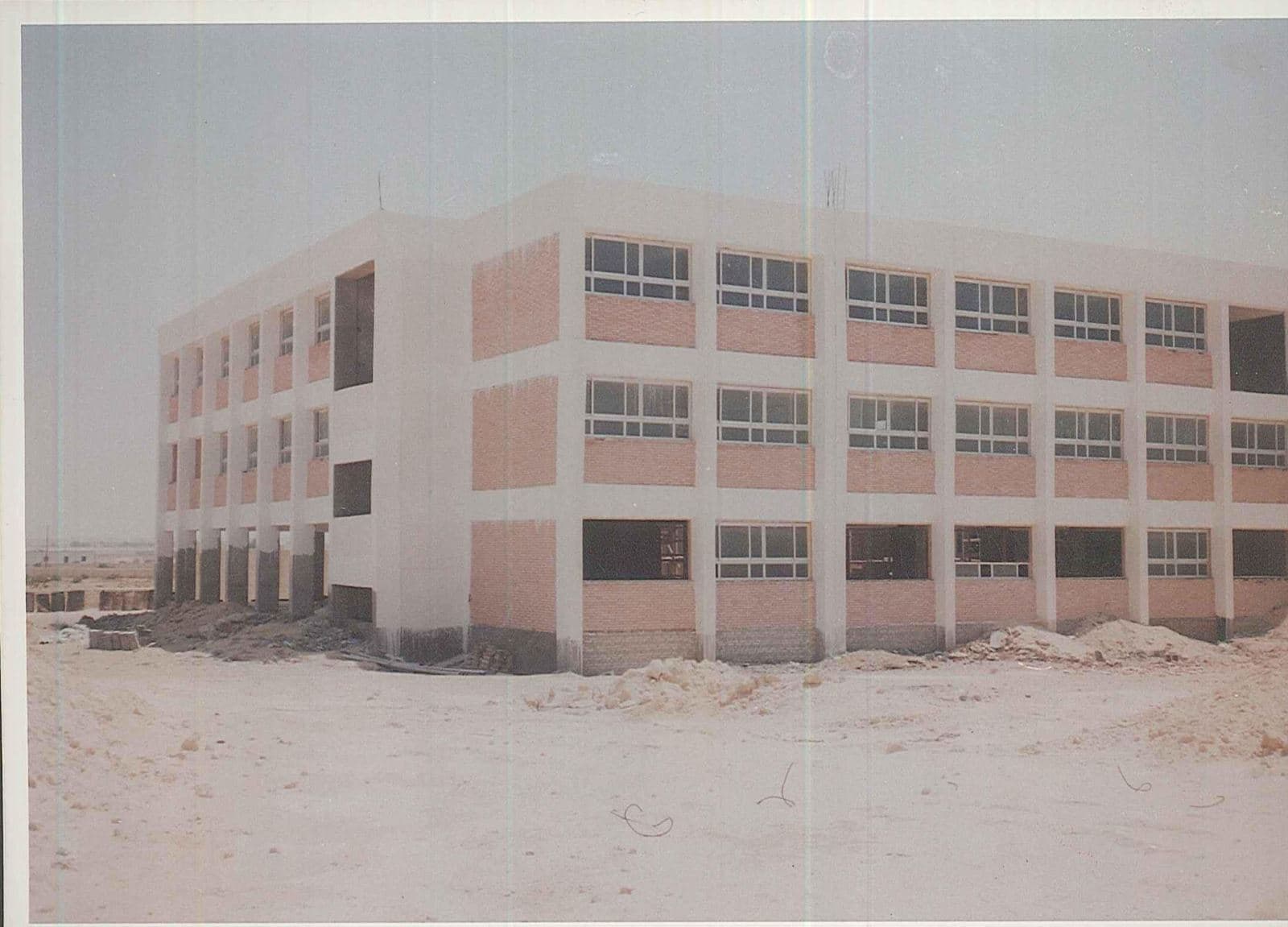 مدرسة الحمام — 4