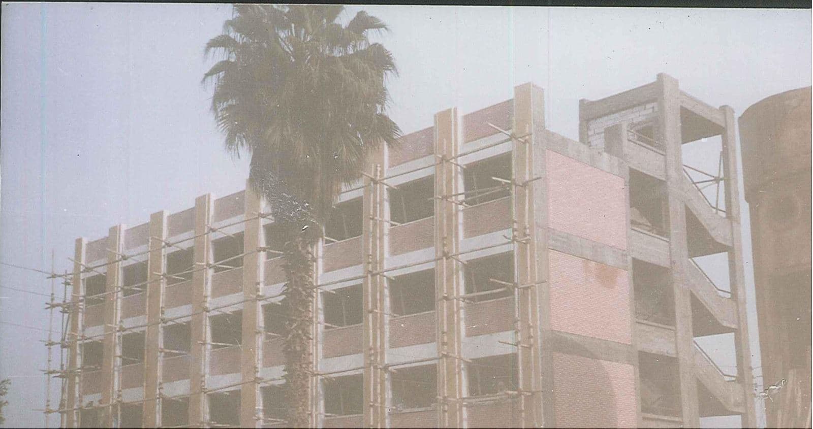 مدرسة محمد زرد — 32