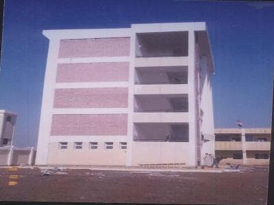 مدرسة القيراطية
